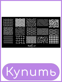 гель лак витраж